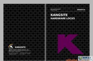 五金锁具画册设计 温州样本的胶装亚膜印刷一体化解决方案