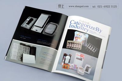 青浦样本设计 打造品牌视觉名片与市场利器