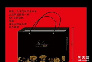 秦淮风情映匠心 产品样本设计服务的价值重塑与模式创新